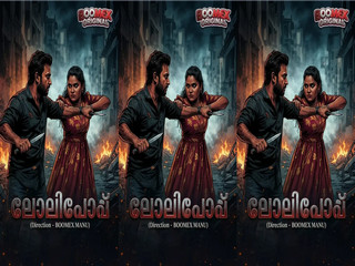 Lollipop – S01E01 – 2026 – Malayalam Uncut Web Series – Boomex